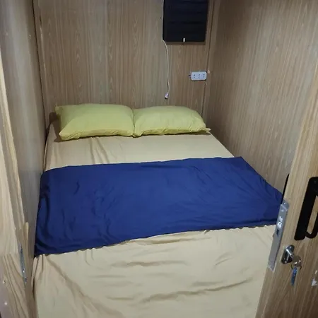 Capsule Bed
