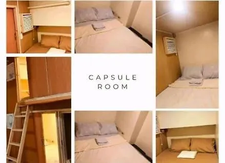 膠囊旅館 Capsule Bed
